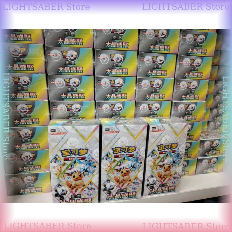 Pokemon Crystal Gathering CSV9 – Cardstock Paper Pack recenzja i cena