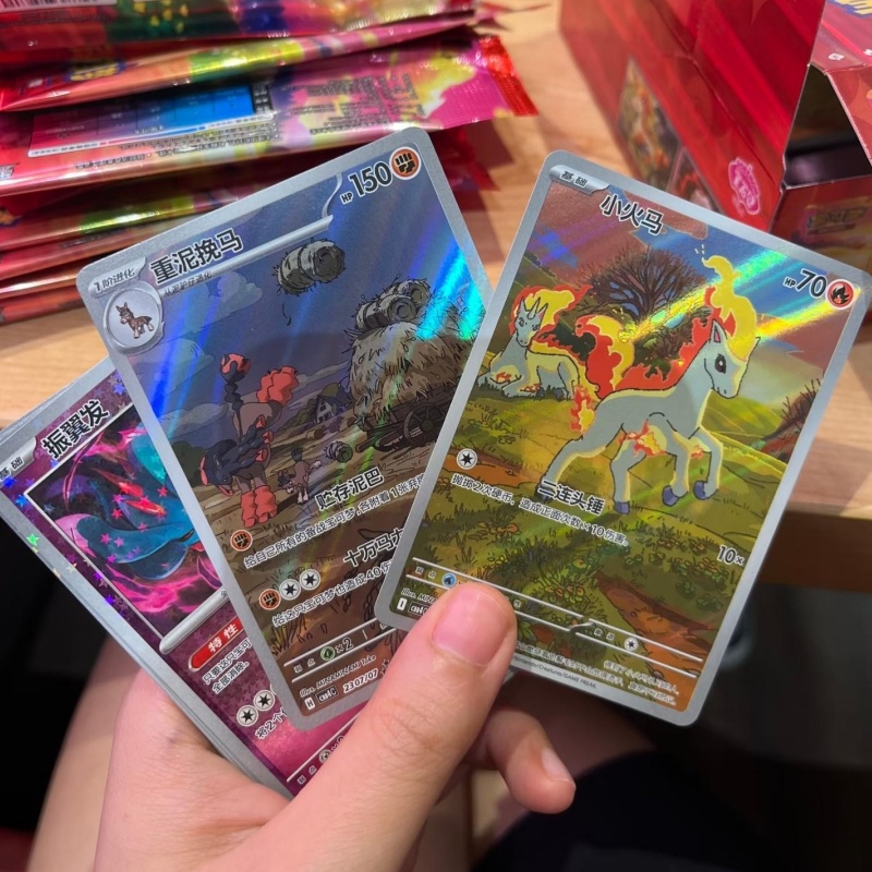 100% Oryginalny PKM PTCG Scarl – Cardstock Paper Pack recenzja i cena