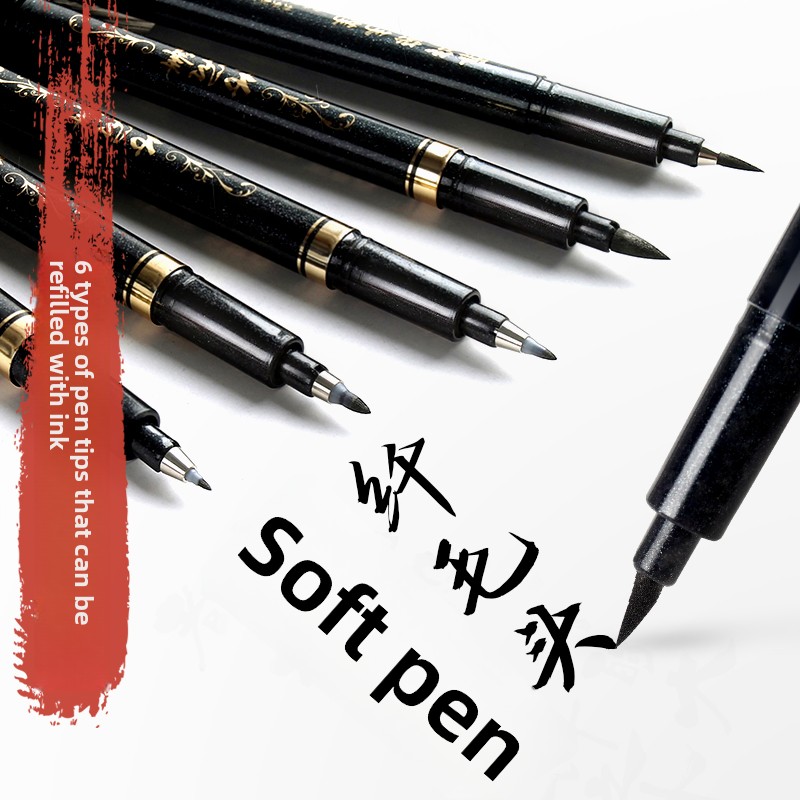 4 SZT./ZESTAW Markery do kalig – Is Stationery Office Supply recenzja i cena