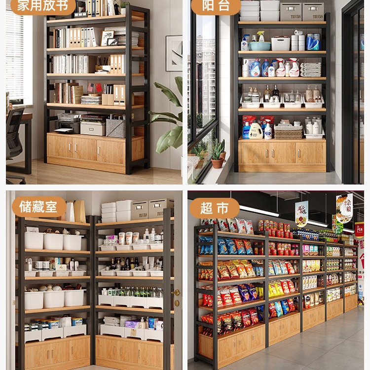 Półka ekspozycyjna, szafka eks – Stationery Warehouse recenzja i cena